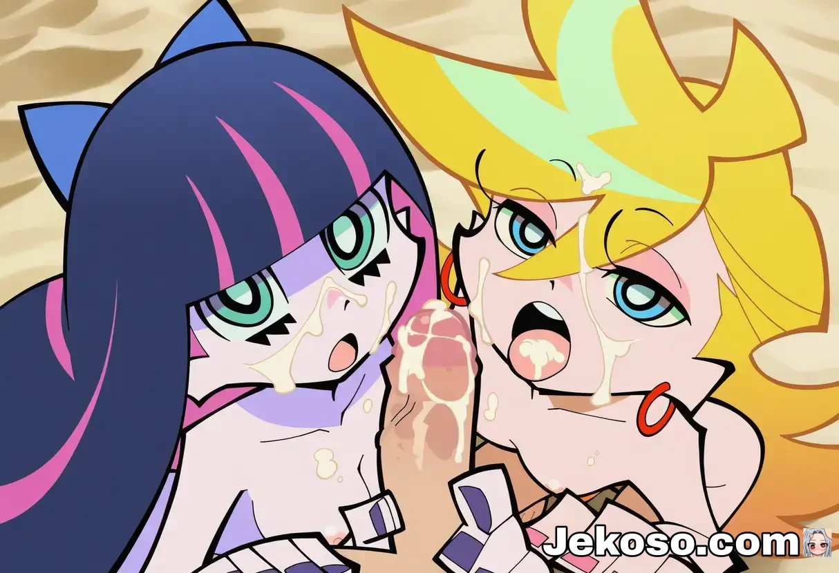 Daten City Nights [v0.1] Español Android/Windows