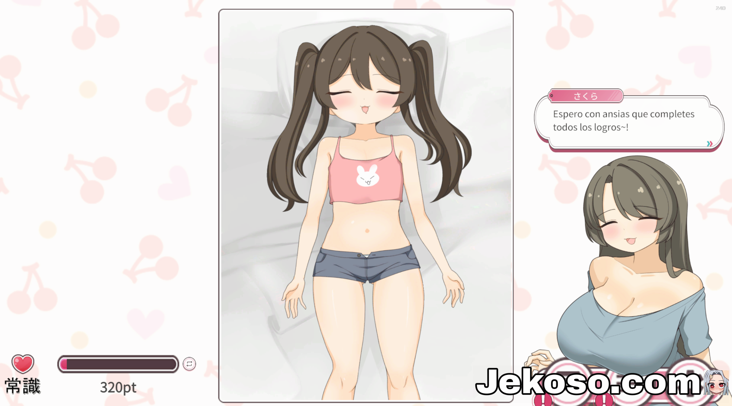 Suiminkan [Final} Español Android Windows