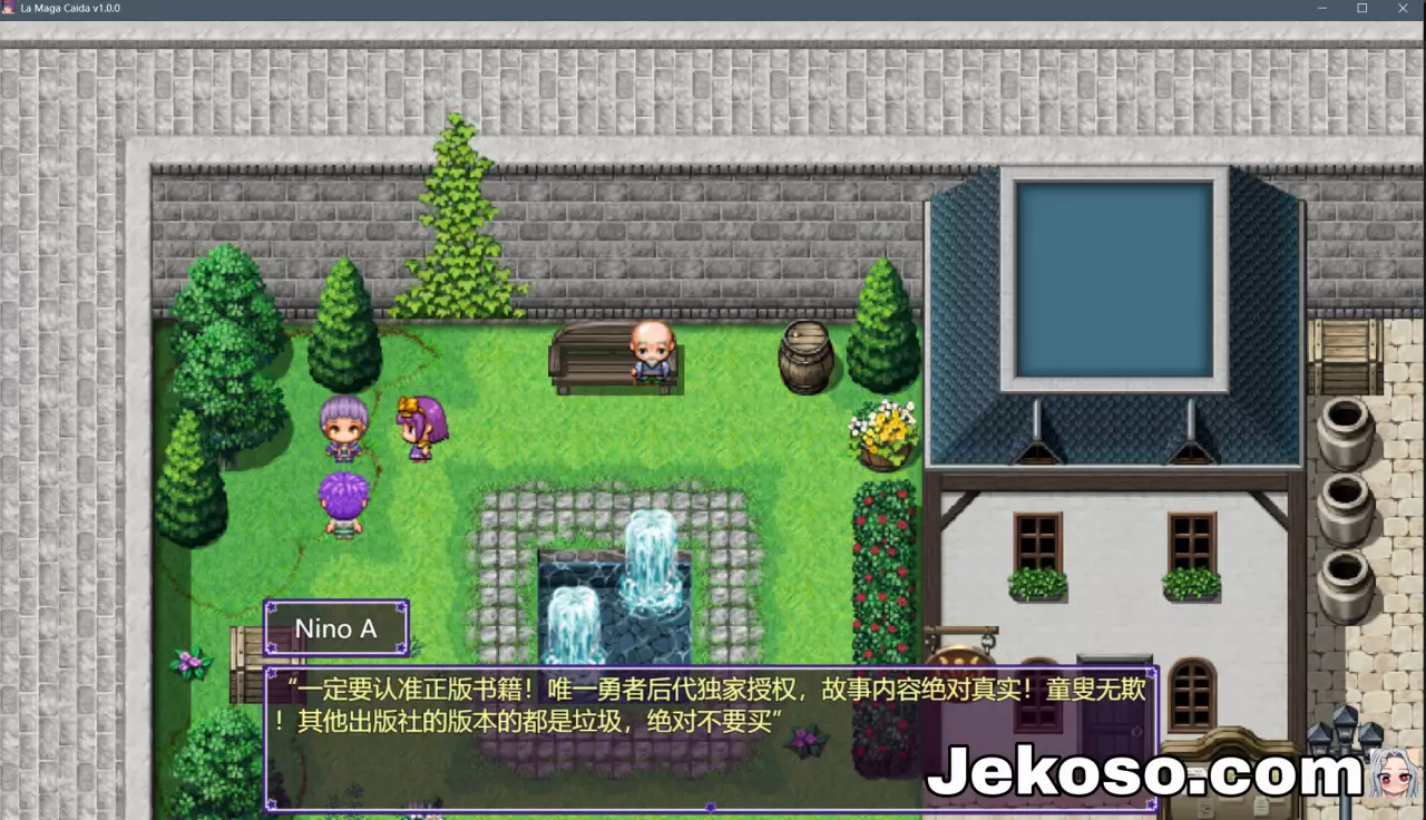 Screenshot 13 de FALLENMAGE [Final] Español Android Windows