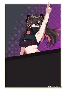 Screenshot 6 de Indulgences [v0.9] Español Android/Windows