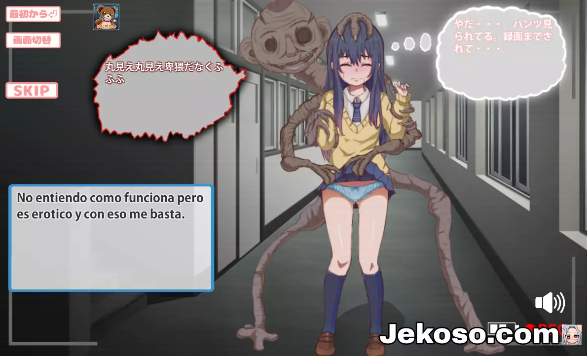 Screenshot 5 de Paper Rock Strip-her [Final] Español Android/Windows