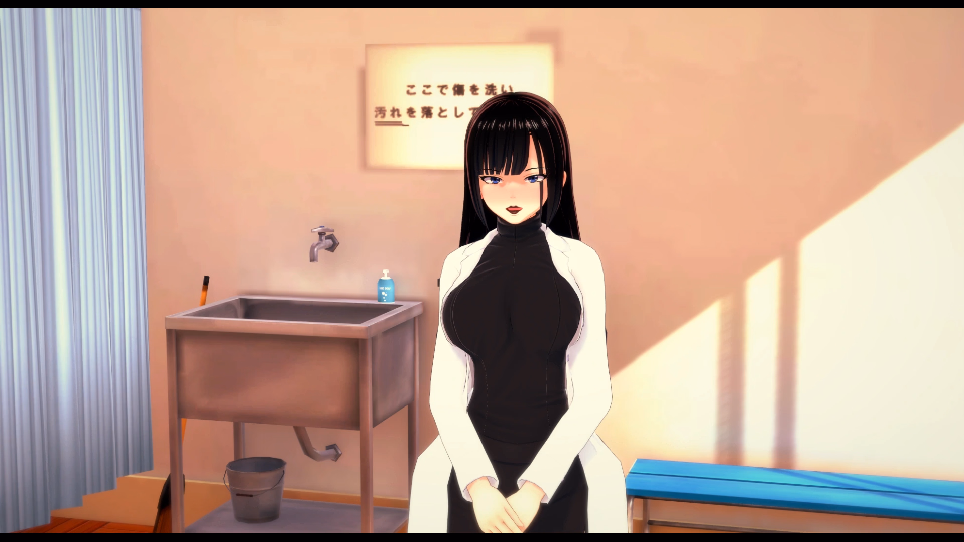 Screenshot 7 de Commanding a Harem [v1.1.11.7] Español Android/Windows